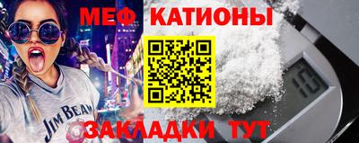 mdma Гусев