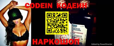 метамфетамин Гусь-Хрустальный