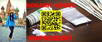 mdma Гусев