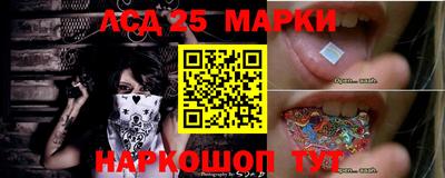 таблы Гусиноозёрск