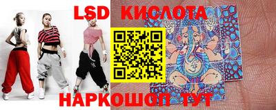 mdma Гусев