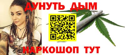 mdma Гусев