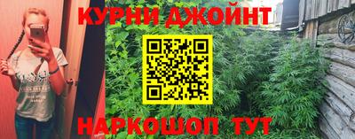 mdma Гусев