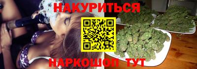 mdma Гусев