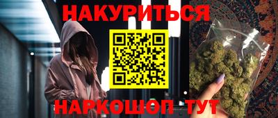 mdma Гусев