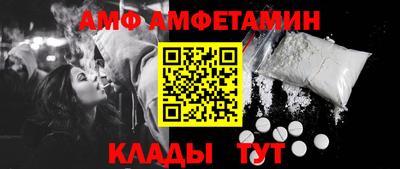 mdma Гусев