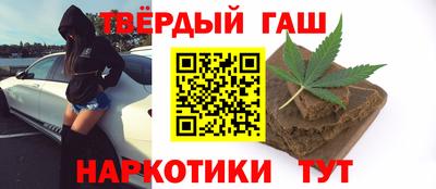 mdma Гусев