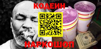 mdma Гусев