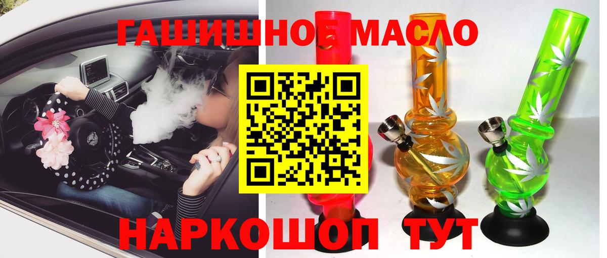  Cocaine Нерюнгри