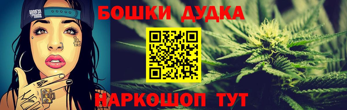 Марихуана тримм Нерюнгри